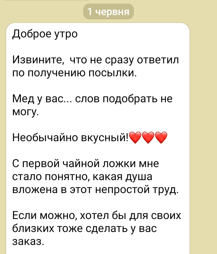 ³����� ����� �볺���.